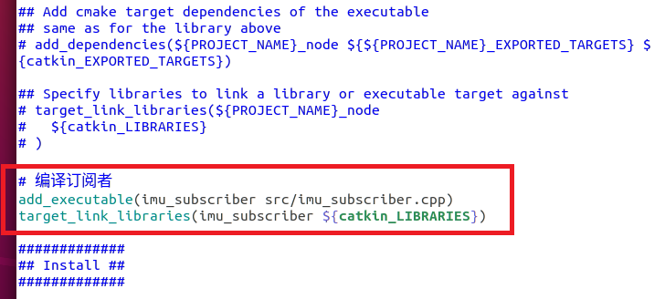 CMakeLists add_executable