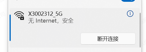 Connect to WiFi