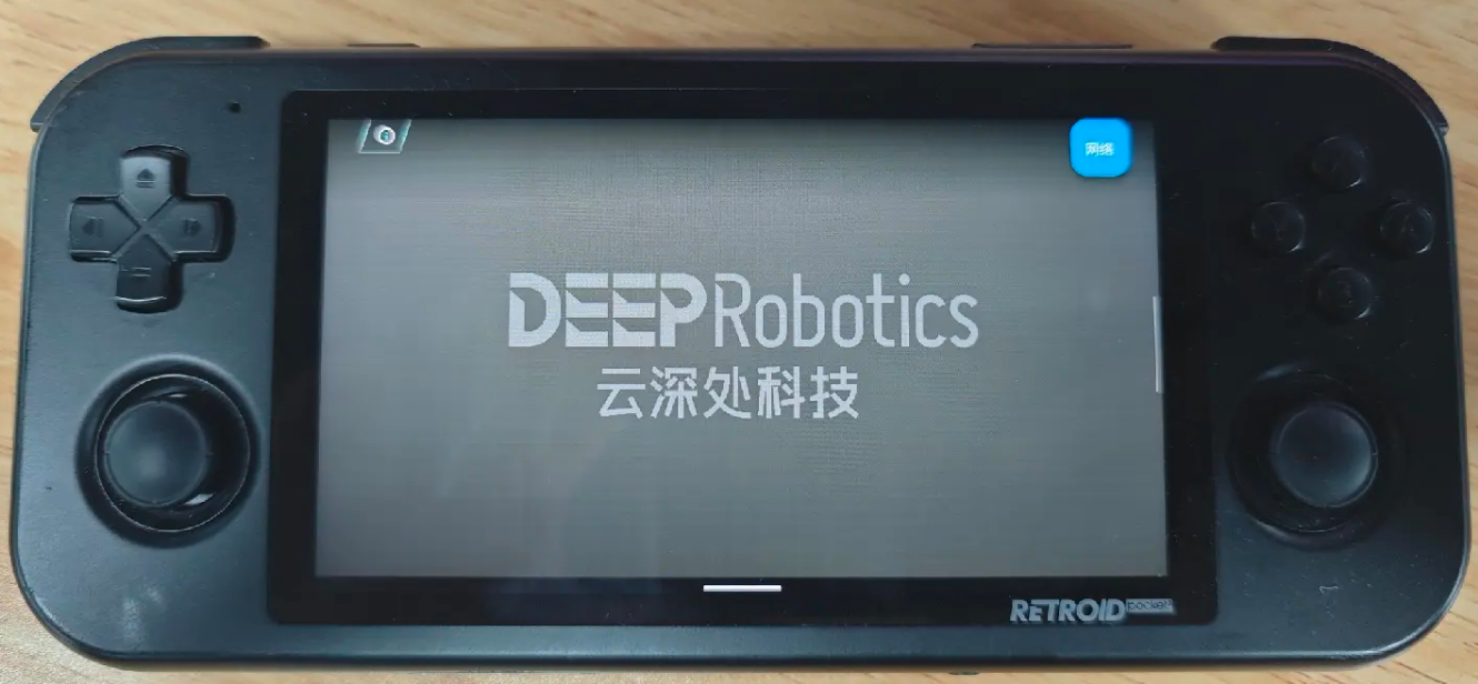 Retroid Gamepad