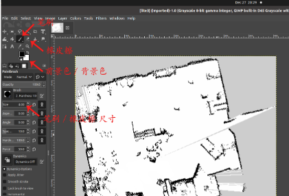 GIMP Editing Grid Map