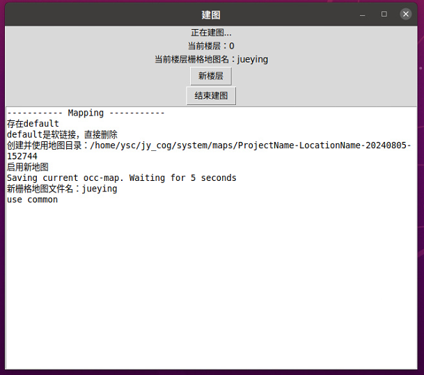 GUI interface