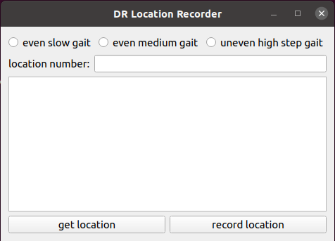 DR Location Recorder English Interface