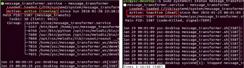 transfer-ros2-status